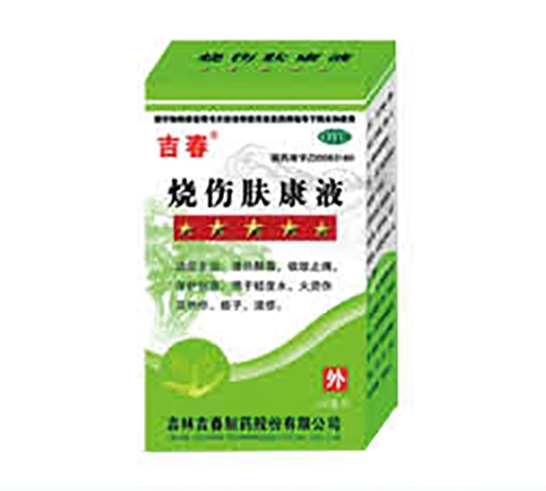 ���� ���˷���Һ����|˵����