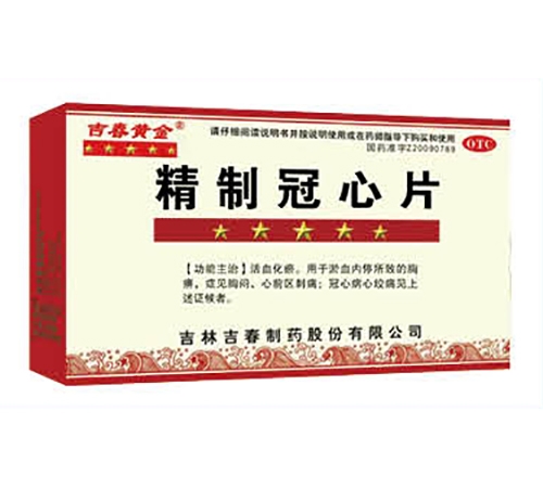 ���ƹ���Ƭ