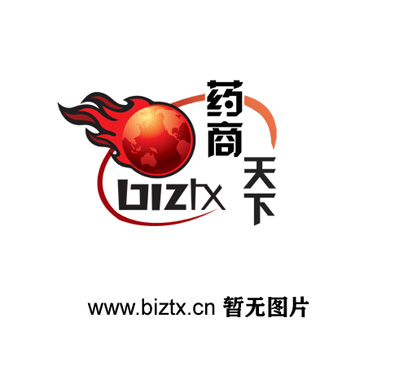 上海天龙生物科技有限公司-优一牌维生素C片现货每片含VC90mg定制贴牌
