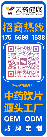 ������ҩҽҩ�Ƽ����޹�˾��΢��