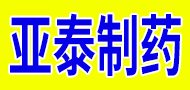 ������̩��ҩ�ɷ����޹�˾_ҽҩ����