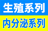 �Ϸ�ŷ������ó���޹�˾��һ�ֹ�˾