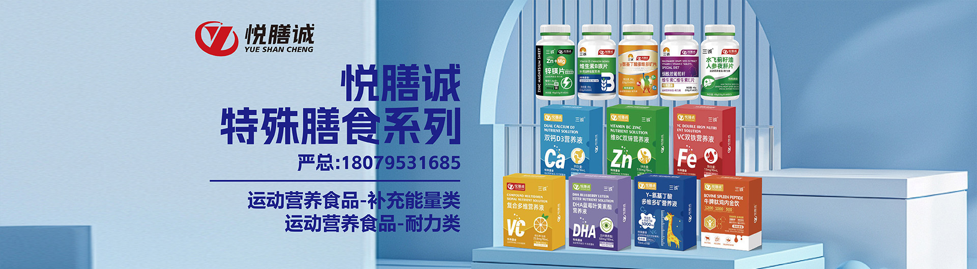 ��������ʵҵ���޹�˾