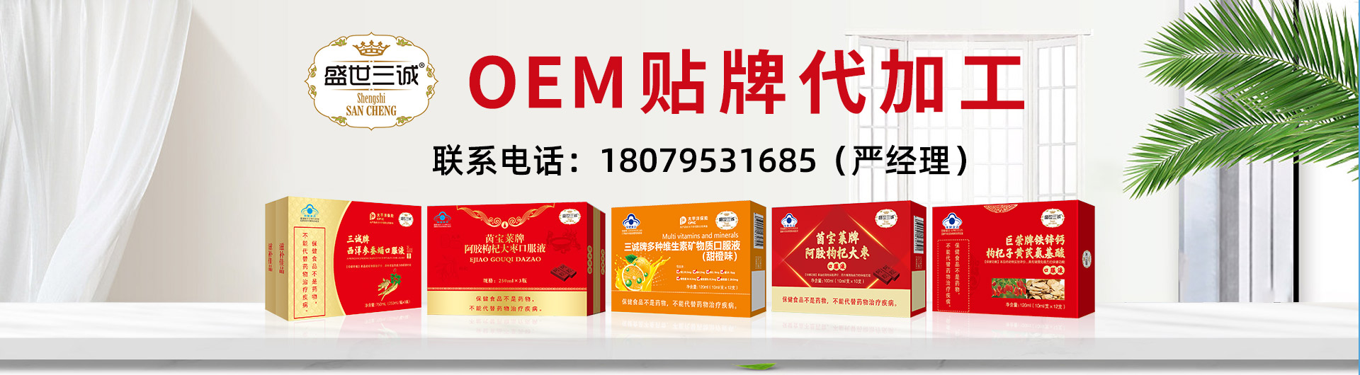 ��������ʵҵ���޹�˾