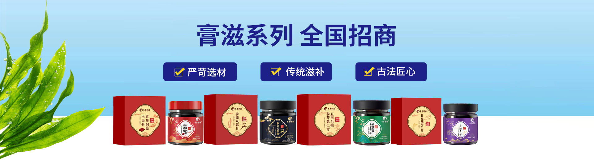 ��������ʵҵ���޹�˾