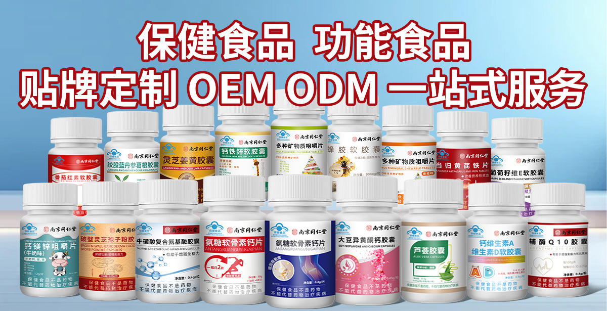 ������ҩҽҩ�Ƽ����޹�˾