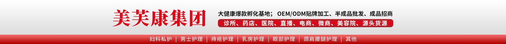 ������ܽ������Ƽ����޹�˾