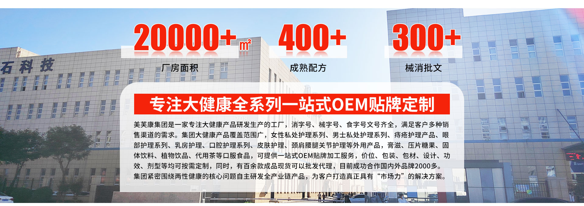 ������ܽ������Ƽ����޹�˾