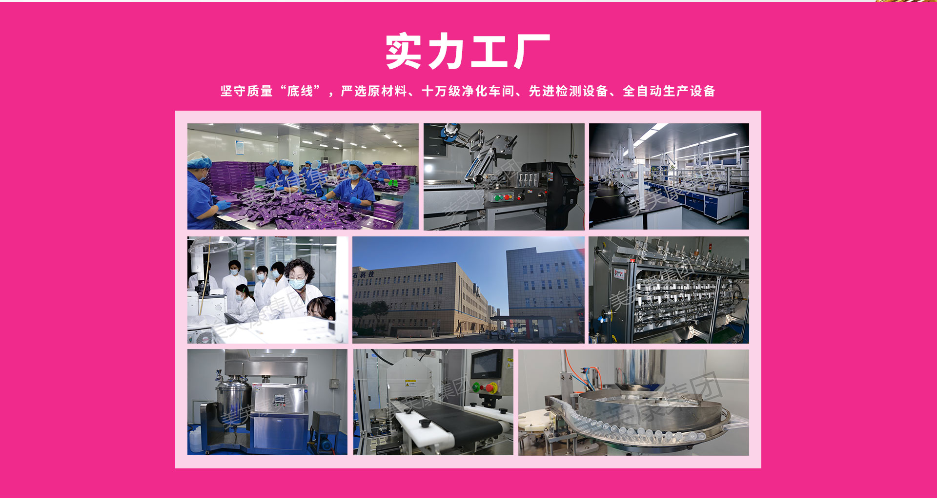 ������ܽ������Ƽ����޹�˾