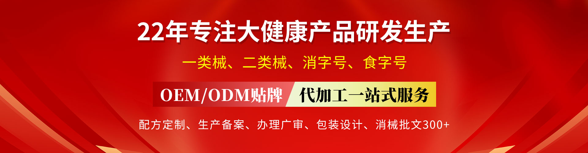 ������ܽ������Ƽ����޹�˾