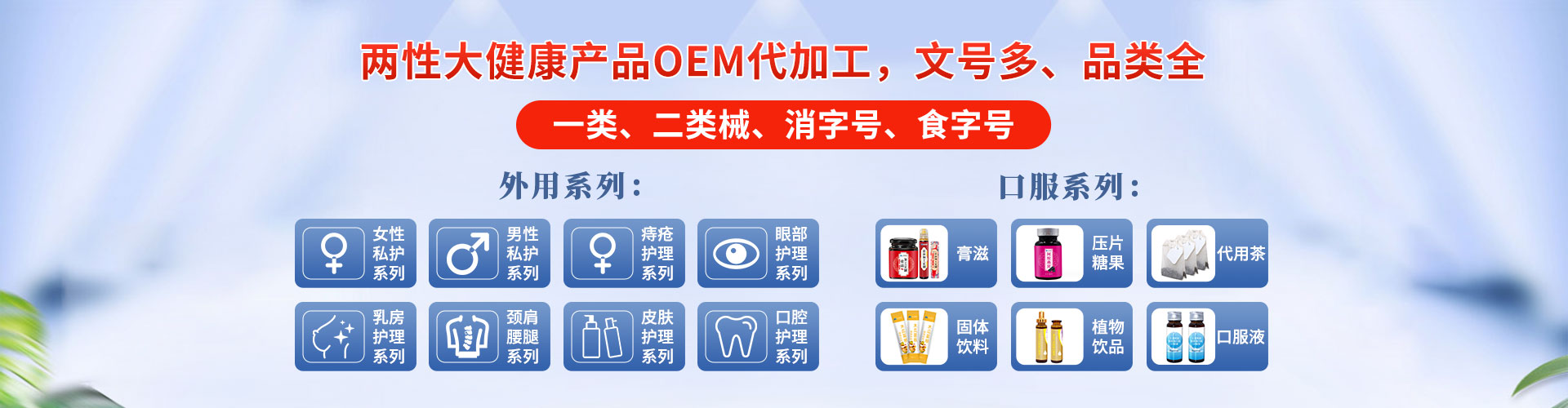 ������ܽ������Ƽ����޹�˾