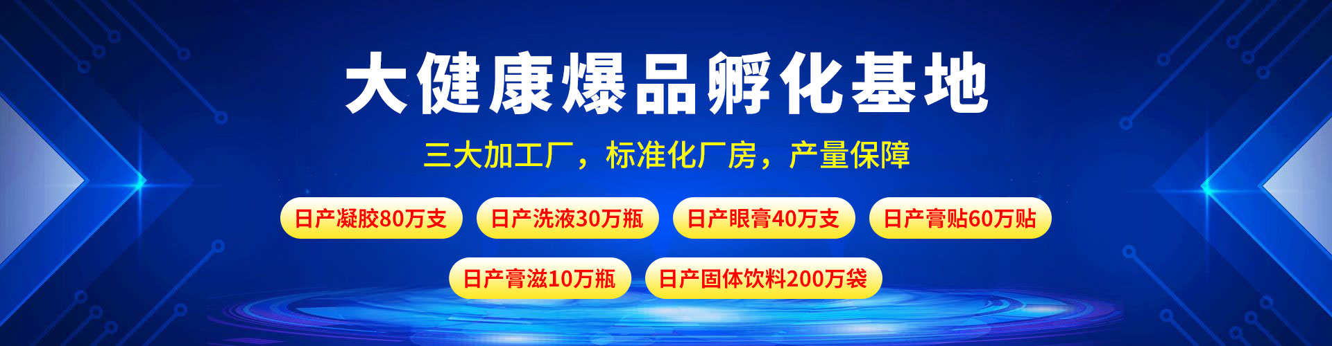 ������ܽ������Ƽ����޹�˾