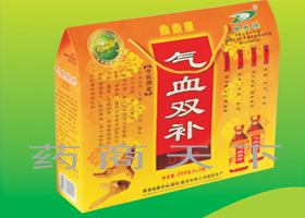 气血双补