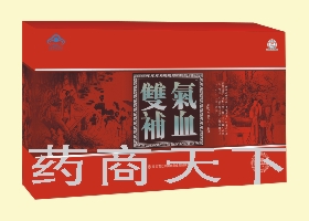 ������Ѫ����|˵����