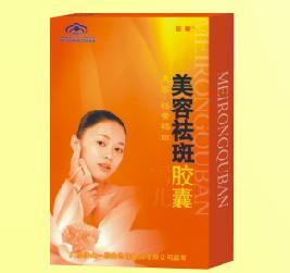 ������߽�������|˵����