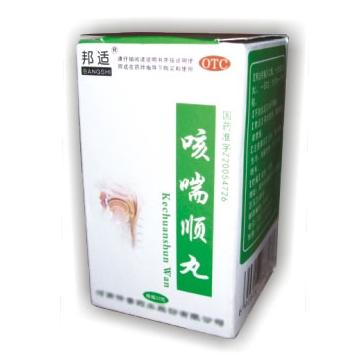 �ȴ�˳�� ����|˵����