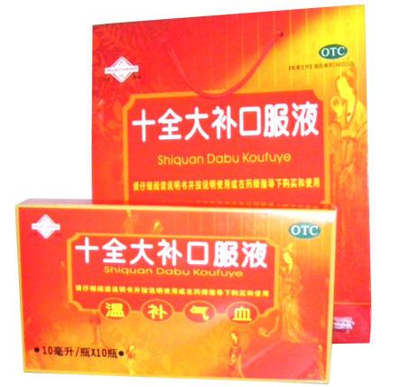 ʮȫ�󲹿ڷ�Һ  ����|˵����