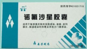 ŵ��ɳ�ǽ���