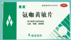 ��������Ƭ