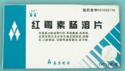 ��ù�س���Ƭ