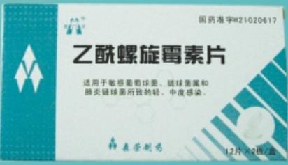 ��������ù��Ƭ