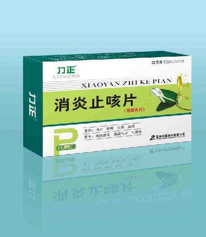 ����������ֹ��Ƭ����|˵����