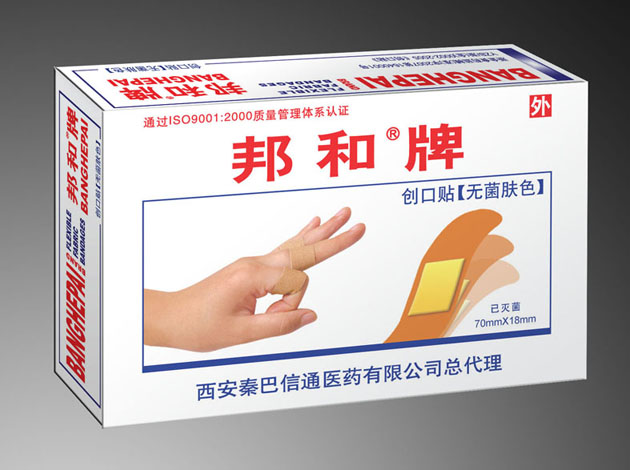 ��ͷ�ɫ����������|˵����