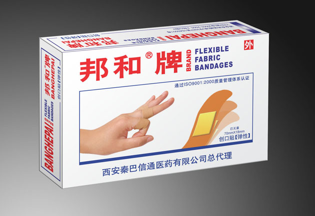 ��͵��Դ���������У�����|˵����