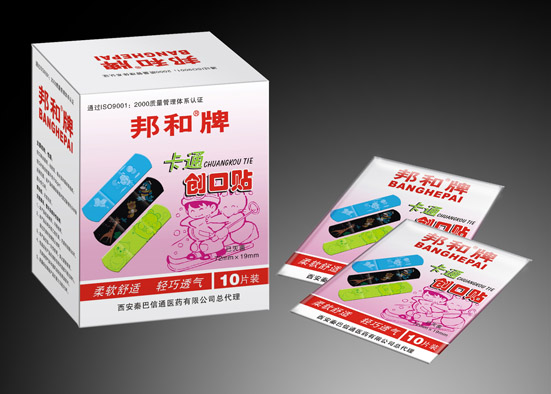 ��Ϳ�ͨ������