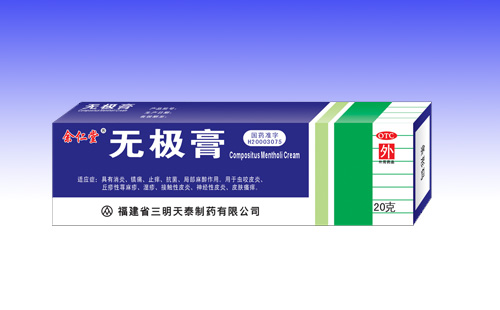 �޼��� Ӣ�����ƣ�Compositus Menth����|˵����