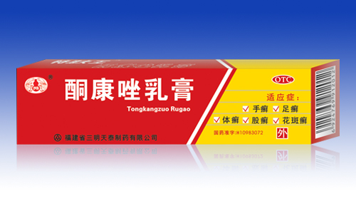ͪ������� Ӣ������Ketoconazole Cream����|˵����