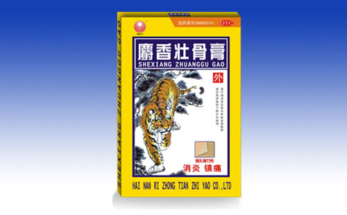  ����׳�Ǹࡡ����ƴ����Shexiang Zhuanggu Gao 