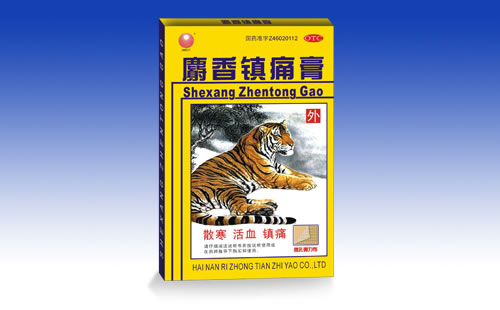  ������ʹ�ࡡ����ƴ����Shexiang Zhentong Gao 