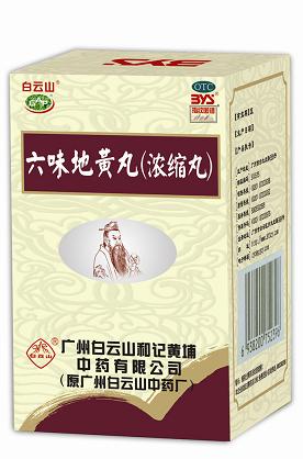 ��ζ�ػ���(Ũ����)����|˵����