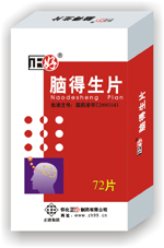 72Ƭ�Ե���Ƭ����|˵����