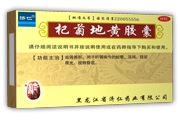 轾յػƽ�������|˵����