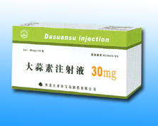 ������ע��Һ