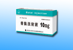 ����ע��Һ