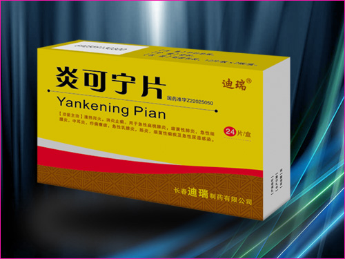 �׿���Ƭ����|˵����