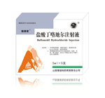 ���ᶡ���ض�ע��Һ