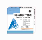 ������ע��Һ