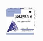 �Ȼ���ע��Һ