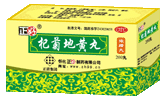 轾յػ��裨Ũ���裩