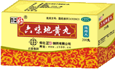 ��ζ�ػ��裨Ũ���裩