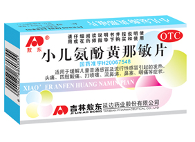 С�����ӻ�����Ƭ