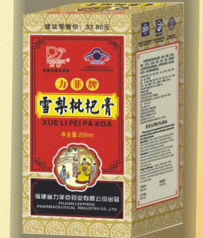 ѩ�����˸�����|˵����