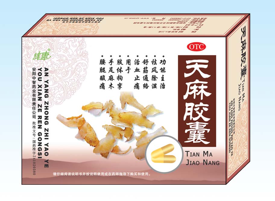 ���齺��