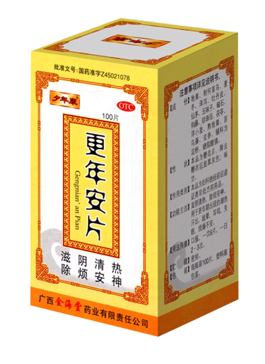 ���갲Ƭ