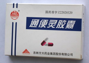 ͨ���齺������|˵����