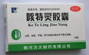 �����齺������|˵����